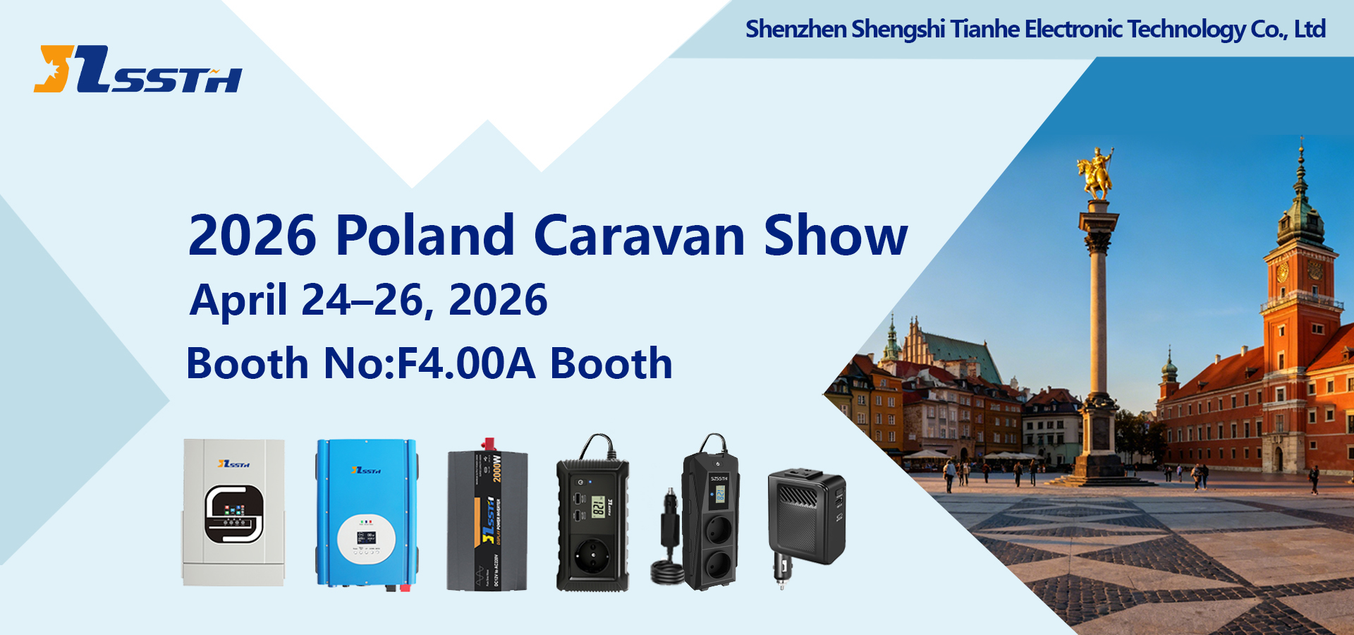 جودة عاكس الطاقة مصنع