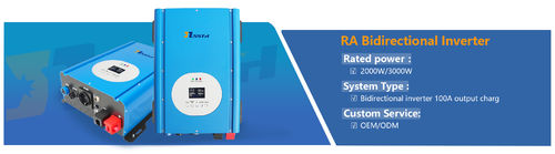 أخبار الشركة الأخيرة عن ما هو عاكس التيار الكهربائي في المركبات الترفيهية ولماذا تحتاجه؟