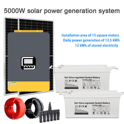 سعر جيد High Efficiency 5KW Home Solar Power System – Off Grid Hybrid 5000W Panel Kit الانترنت